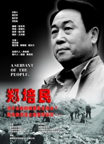久草网址
