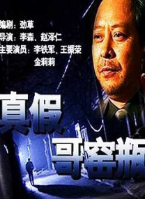 美容店特殊服务
