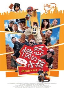 午夜视频色