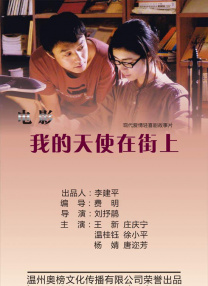 午夜神马影视