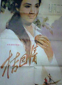 动图如何制作