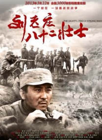 国产一区二区三区在线观看精品