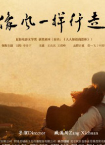 视频在线精品