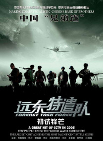 波多野结衣av在线播放