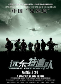 玉足调教丨vk12分钟