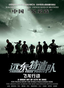 3d蒂法精品啪啪一区二区免费