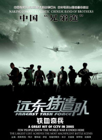 亚欧乱亚欧乱色视频免费视频