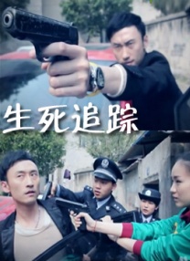 欧美在线精品永久免费播放