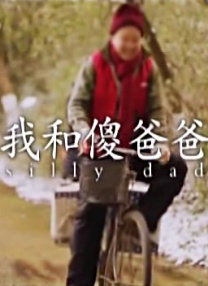 成人h在线观看
