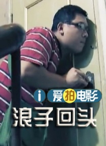 成人观看视频
