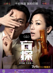 国产精品福利电影
