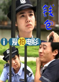 潘金莲一级淫片aa
