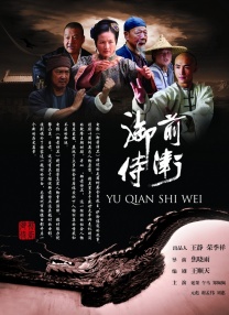 妞干网中文字幕