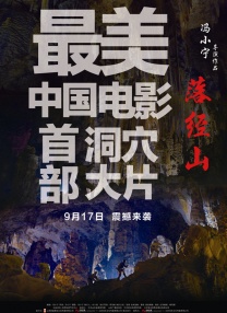 名妓生