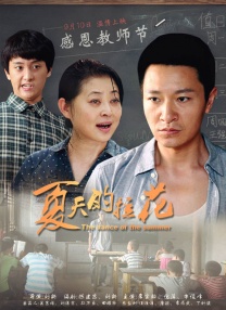 欧美日韩亚洲一