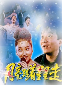 精产国品一二三产品区别在电影网
