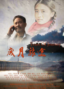 免费视频一区