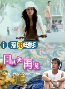在线第一页