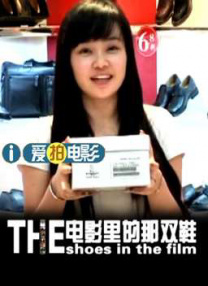 一个好的寄宿房子