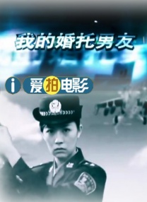 伊人在综合