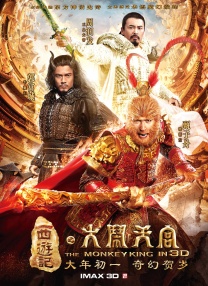 思思91精品国产综合在线