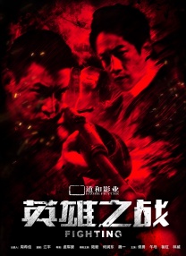 爱的定义