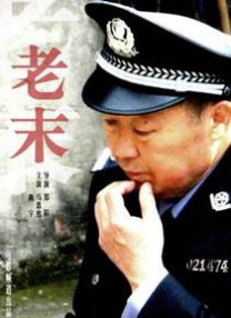 丝袜美腿成人在线