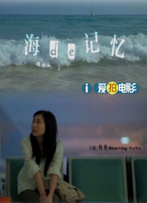 韩国美女一级片