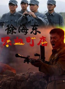 黑人粗暴蹂躏系列小说