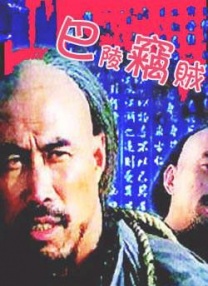 av影片播放