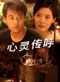 河马的秘密河翔霖塞冰