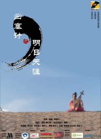 国内精品久久久久伊人av