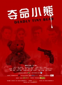 超碰在线99