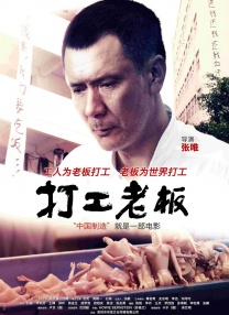 经典电视
