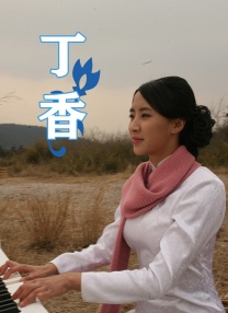 婷婷777