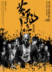 中国小帅男gayxnxx