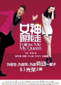 五月婷婷狠狠干