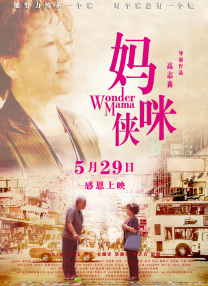 6080新视觉影院