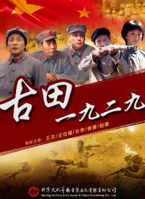 av网站免费播放