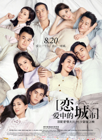 海绵一样的女人