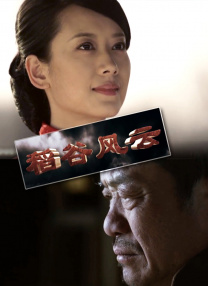 中文欧美一级强