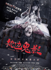 欧美砖区