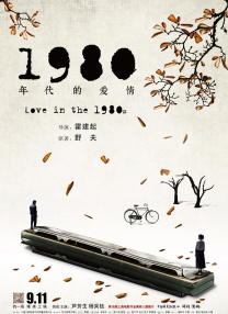 亚洲三级网