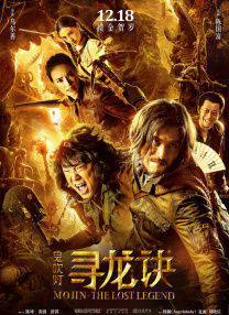 国产精品国产三级国快看