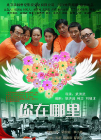 欧美一级黄