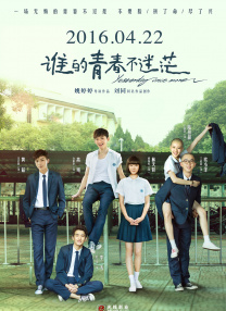 亚洲精品一区在线观看
