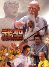 国产玖玖