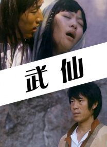 欧美黄h