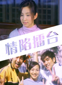 亚洲国产天堂久久九九九
