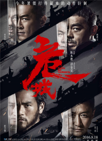 高清一区二区在线观看